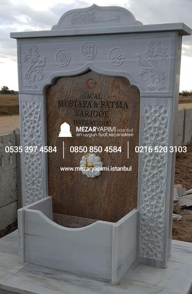 Özel Cnc İşlemeli Çeşme Hayrat Modelleri - Görsel 5